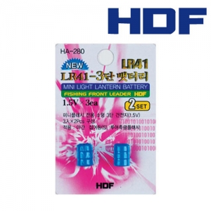 HDF 해동조구사 - 해동 LR41 3단 배터리 HA-280 - 유정낚시 